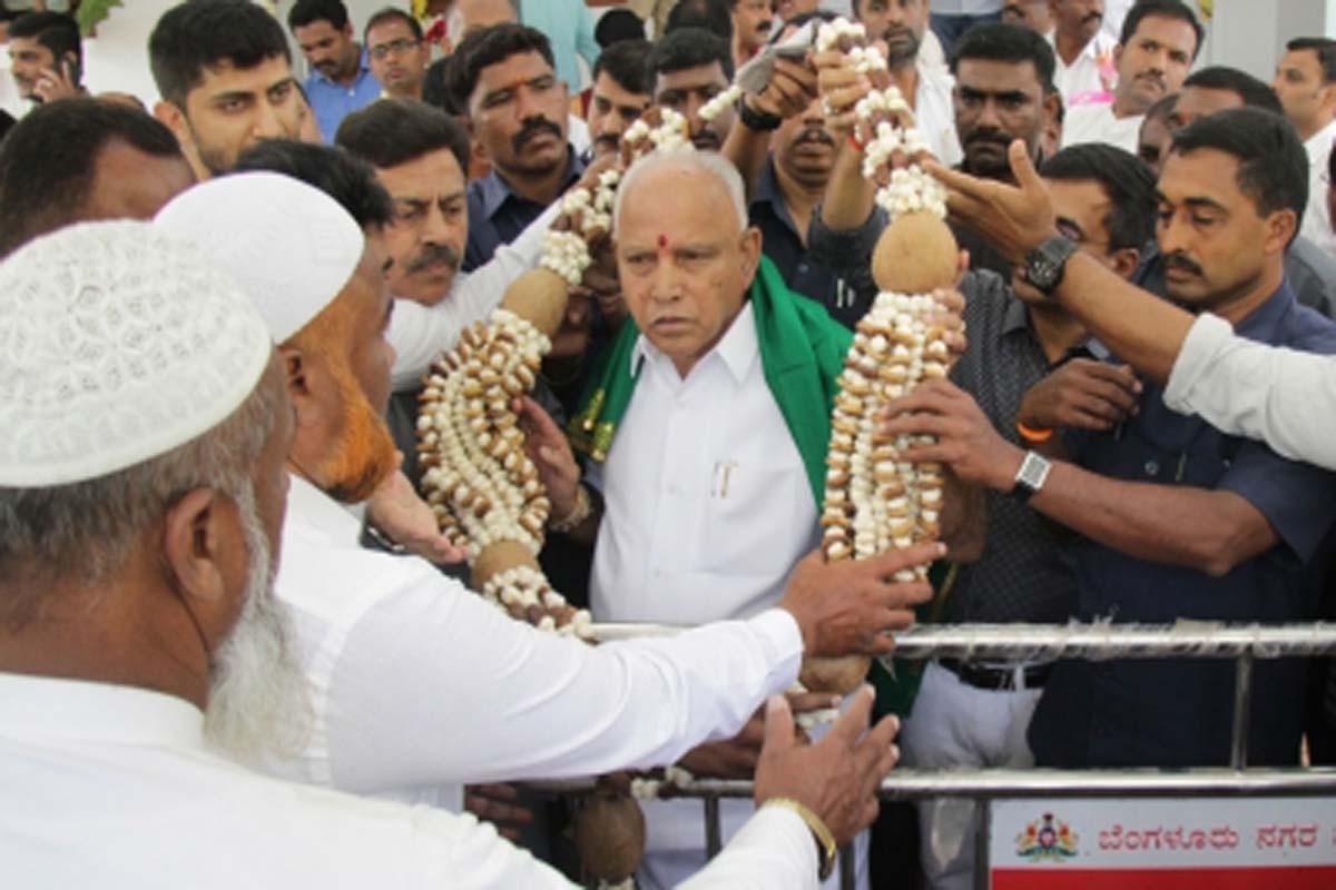 Karnataka, BS Yediyurappa, BJP