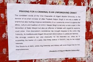 Posters against AMU VC for condoling Kalyan Singh’s death
