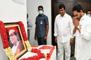 AP CM Jagan pays tributes to first Andhra CM Tanguturi Prakasam Pantulu