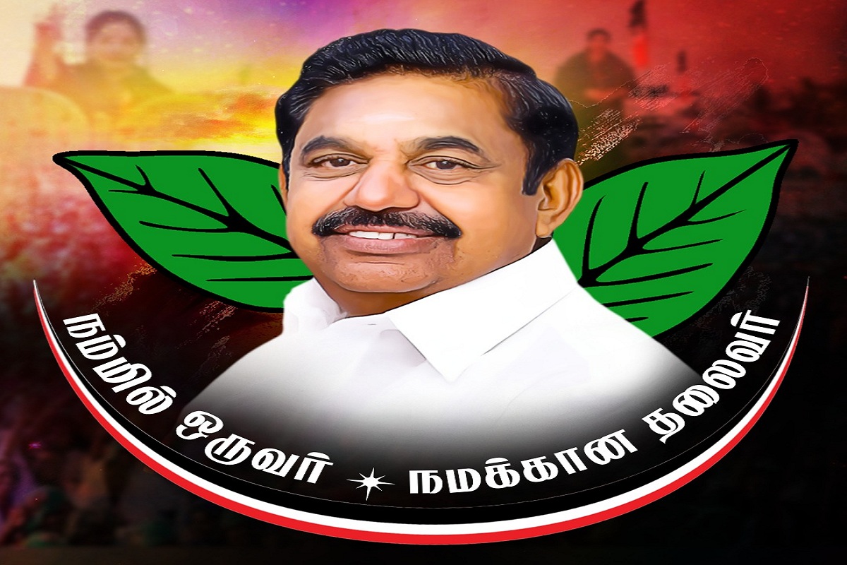 Corruption complaint lodged against ex-TN Minister Veeramani