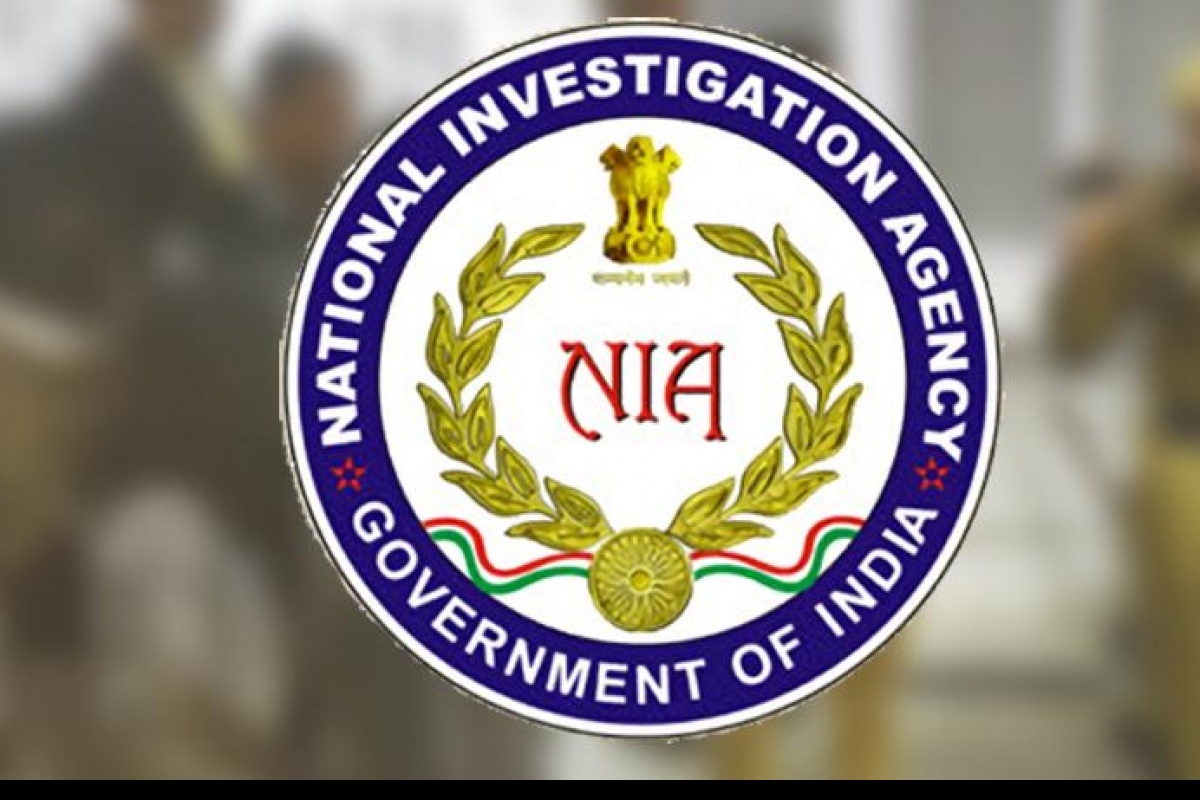 NIA files charge sheet against 2 in Nimtita rly station blast case