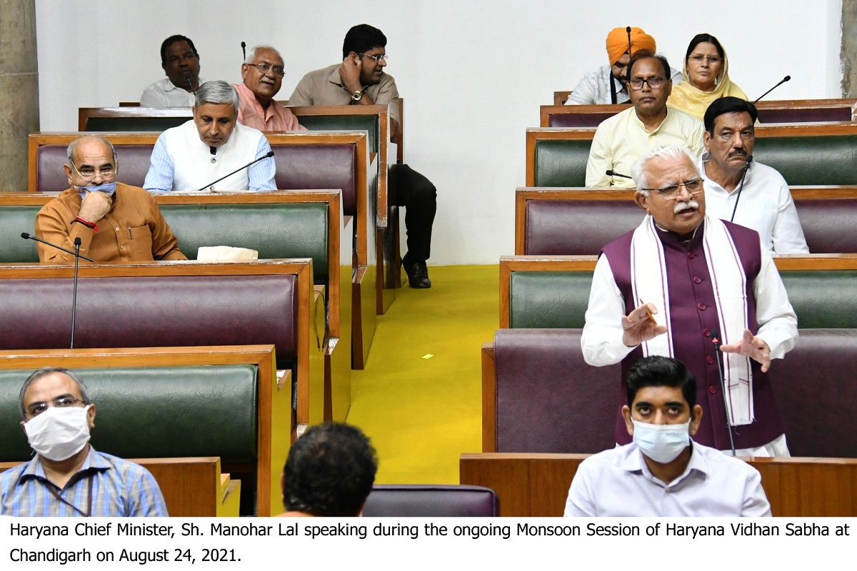 Monsoon Session: Haryana Assembly passes 6 Bills on concluding day