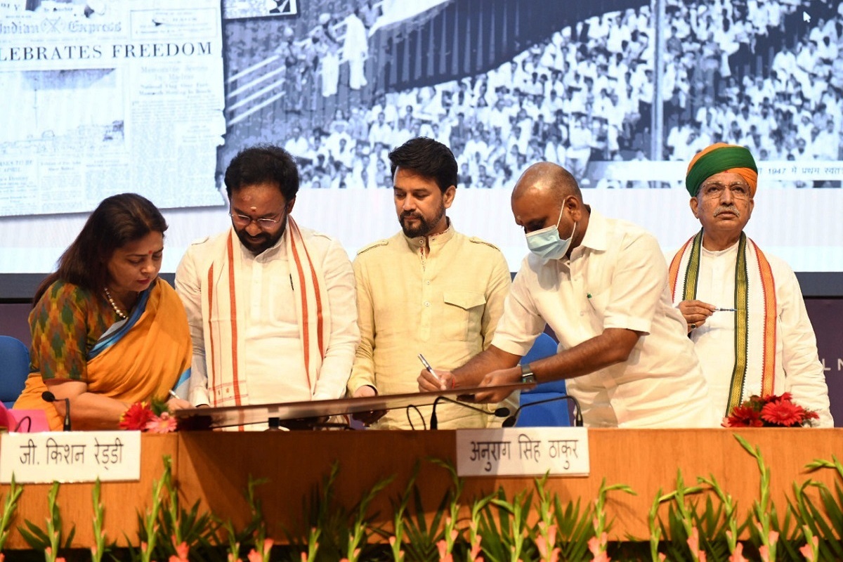 Iconic Week, Ministry of Information of I&B, Azadi Ka Amrit Mahotsav