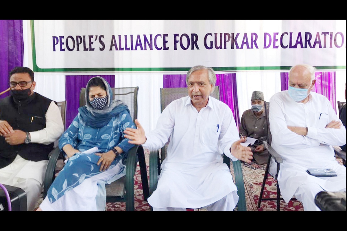 Hyderpora encounter, Gupkar Alliance, PAGD