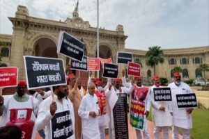 Opposition protests outside UP Assembly as Monsoon Session begins
