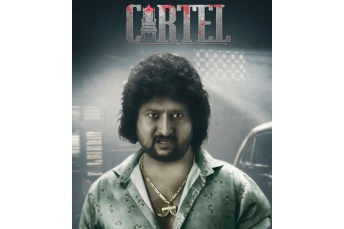 Divya Agarwal talks about her multifaceted character in ‘Cartel’
