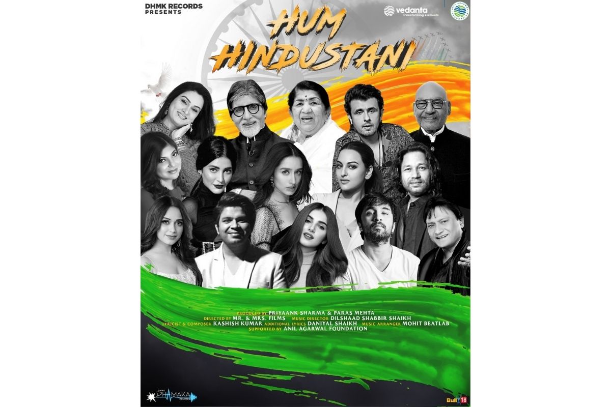 Lata Mangeshkar, Amitabh Bachchan, Padmini Kolhapure, among others collaborate on a patriotic song, ‘Hum Hindustani’ for this Independence Day