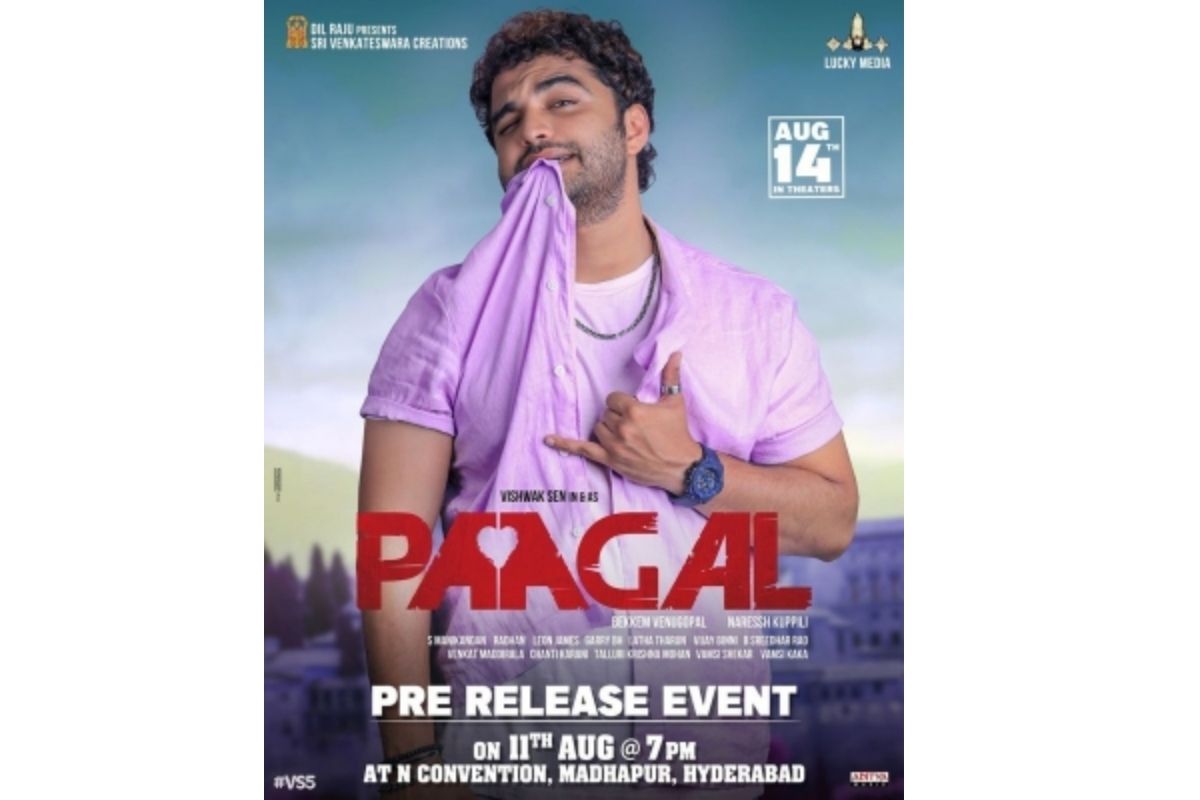 Vishwak Sen releases theatrical trailer of ‘Paagal’