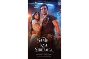 First look of ‘Saath Kya Nibhaoge’ music video out