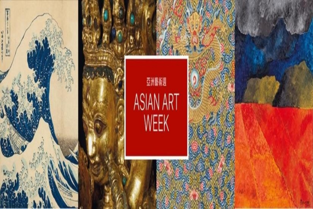 The sale offers a selection of works of various media, including Japanese prints, huanghuali furniture, Chinese and Himalayan bronzes, and Indian court paintings. With a wide range of estimates, Asia! presents opportunities for both burgeoning and established collectors of Asian art. Browse the sale here.