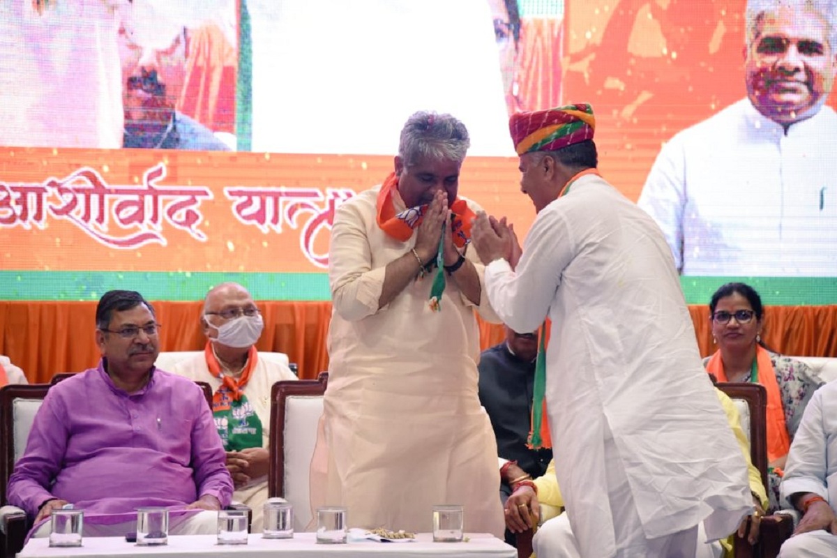 gehlot, change