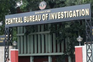 Gujarat firm accused of cheating bank of Rs 40 crore, CBI lodges case