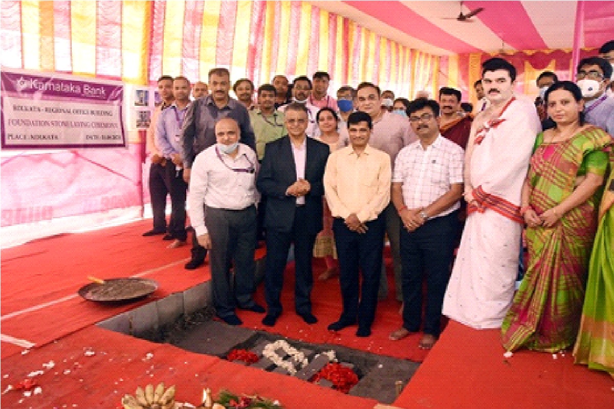 Karnataka Bank lays the foundation stone for Regional Office building at Kolkata