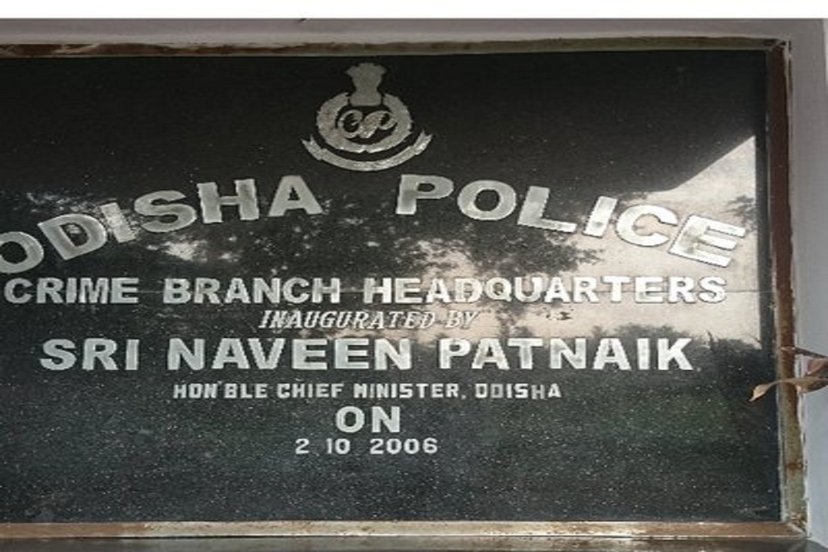 Odisha Crime Branch to unravel mystery hovering over young forest officer’s death