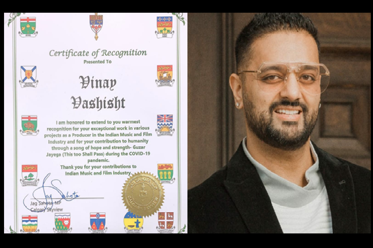 Vinay Vashisht