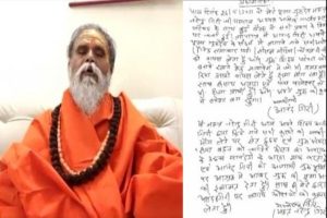 Yogi recommends CBI probe into Narendra Giri’s death
