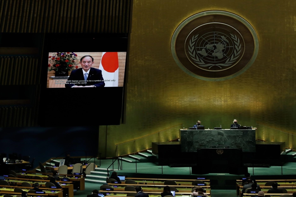 N. Korea slams Japanese PM over UNGA speech