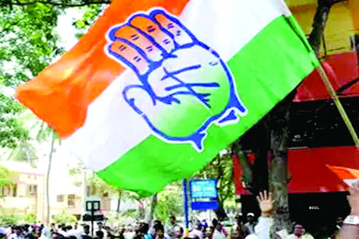 Congress opts for the NGO route