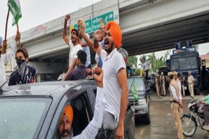 Kisan mahapanchyat, Karnal Deputy Commissioner, forth memorandum
