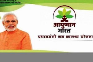 Quick OPD registrations now possible under Ayushman Bharat Digital Mission