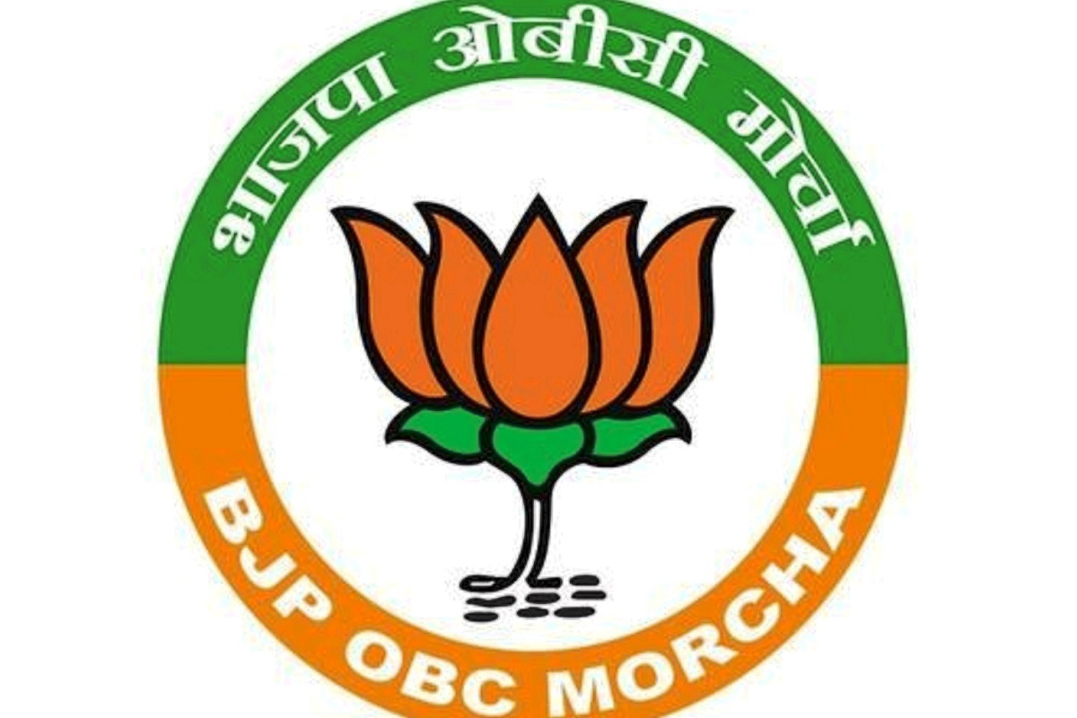 BJP OBC Morcha strategy meeting on 18 September