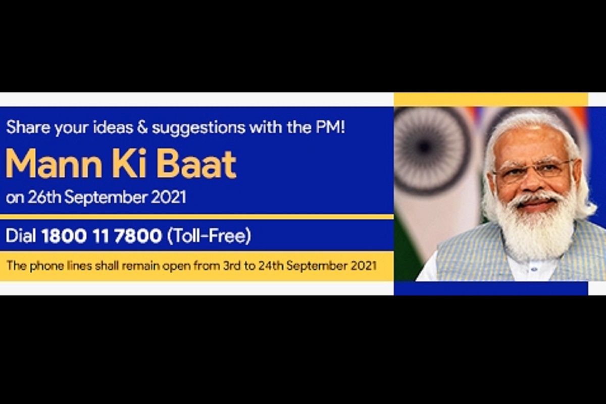 PM Modi invites citizens to share ideas for ‘Mann ki Baat’ on 26 Sept
