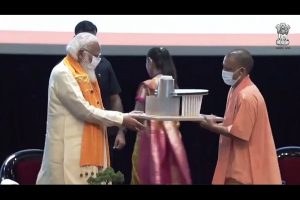 Modi appeals to people to take part in e-auction of gifts and mementos received by him