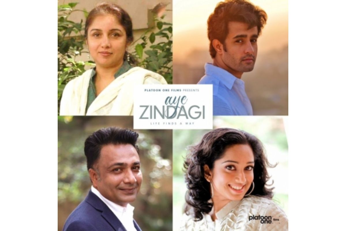 Revathi returns to Hindi cinema with in-production ‘Aye Zindagi’