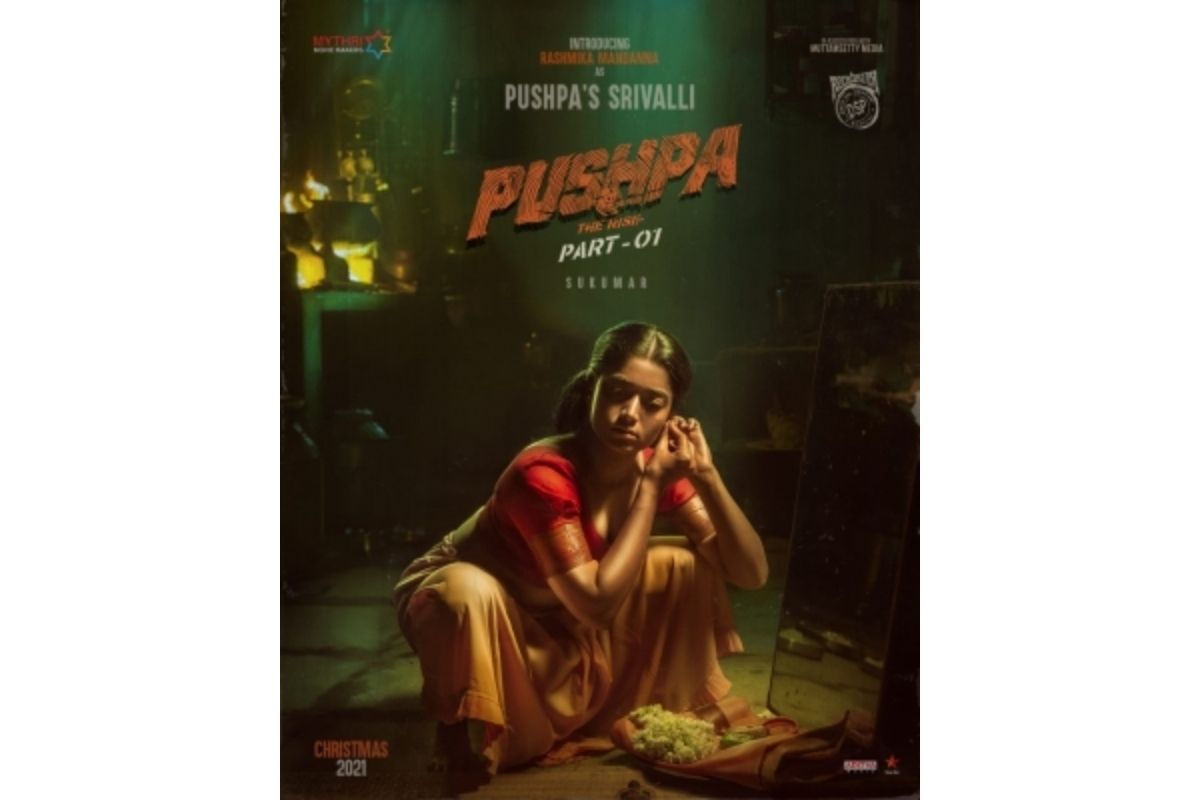 Rashmika Mandanna’s first look from ‘Pushpa’ unveiled