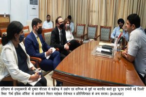 Dushyant Chautala, Haryana Solar Water Pump Scheme 2021,Electric Vehicle Policy