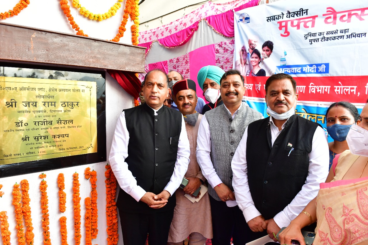 Govt committed to develop Solan town: Jai Ram