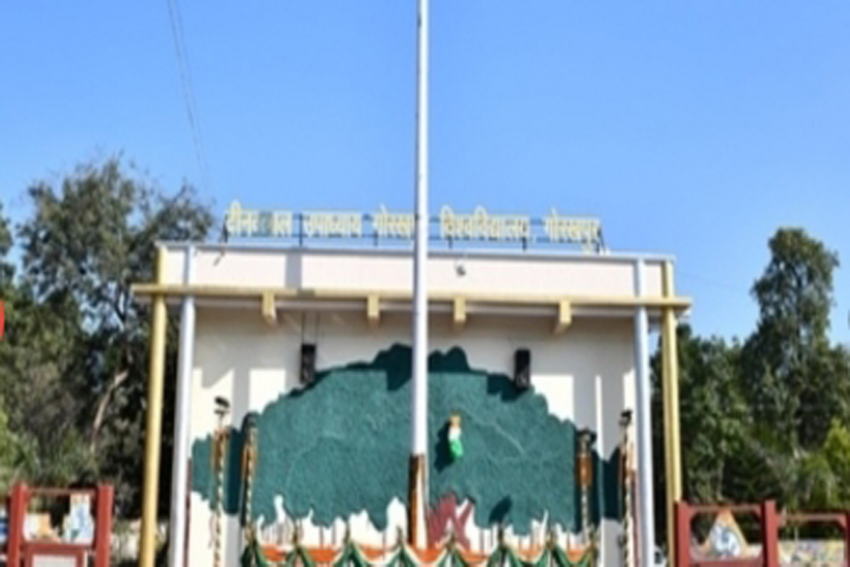 Uttar Pradesh government, education system, Deendayal Upadhyaya
