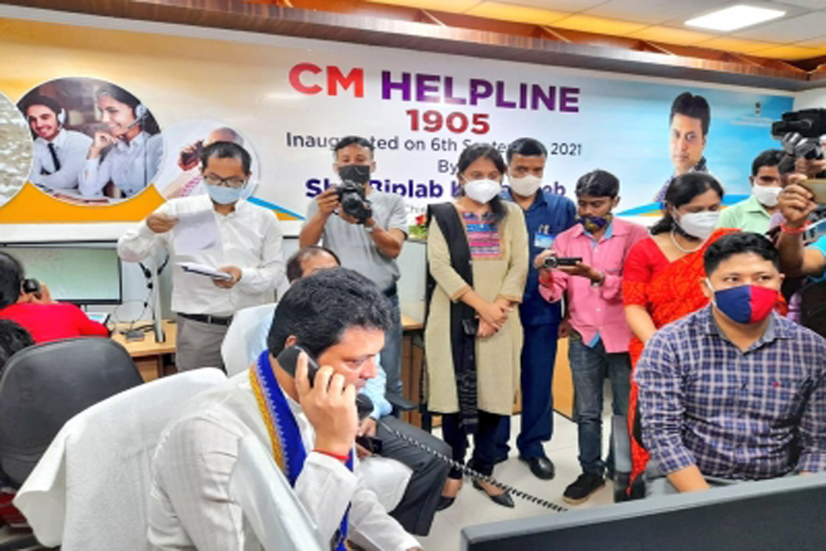BJP government in Tripura, Assembly elections, Chief Minister's Helpline