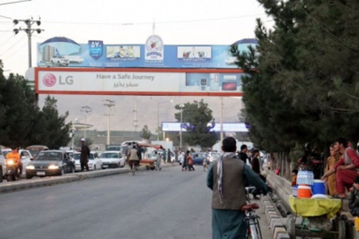 1st flight after US evacuation lands in Kabul
