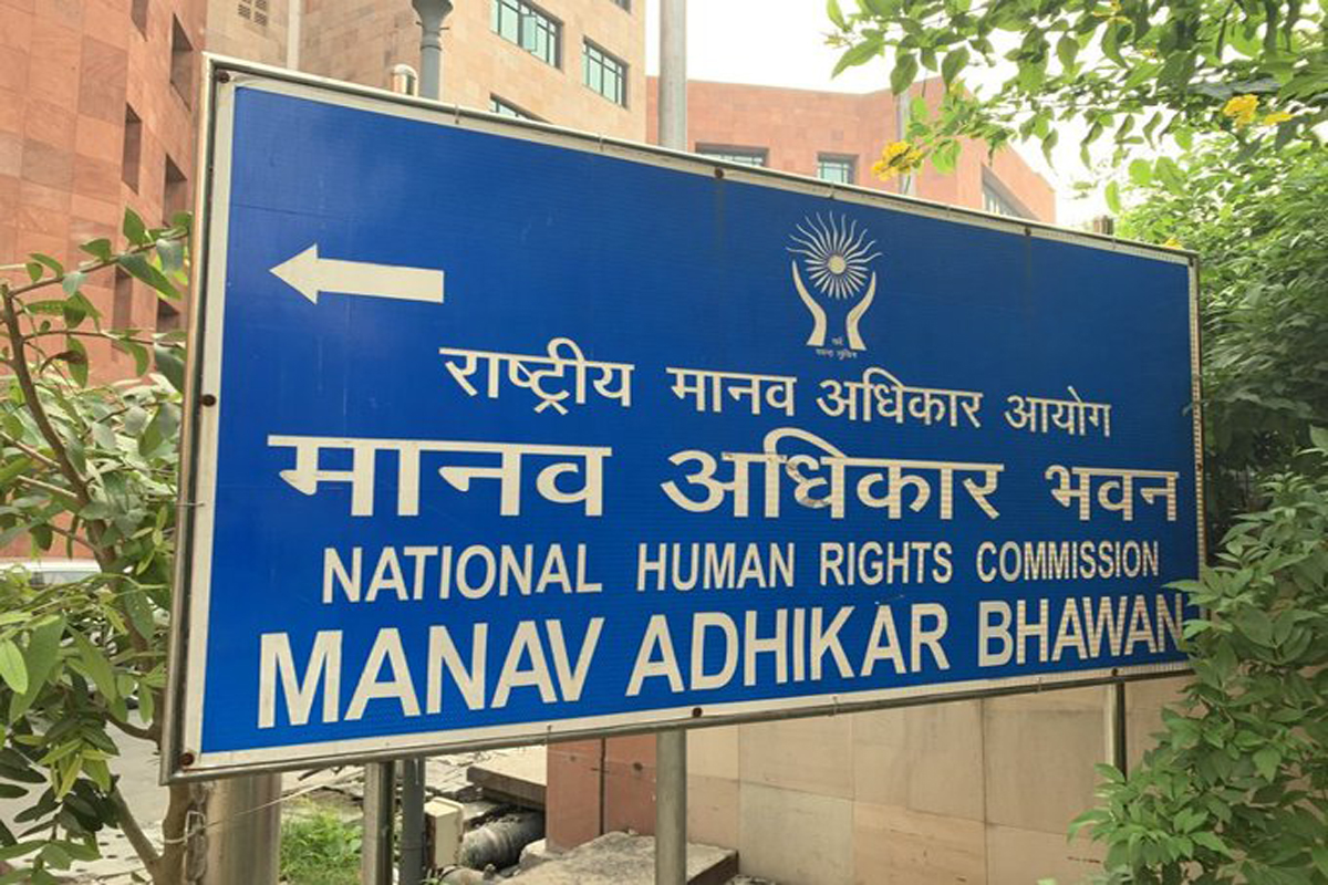 NHRC directs Chief Secretary to furnish detailed report on denial of social security entitlements