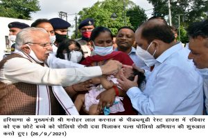 Manohar Lal Khattar, Sub National Immunisation round, Pulse Polio campaign