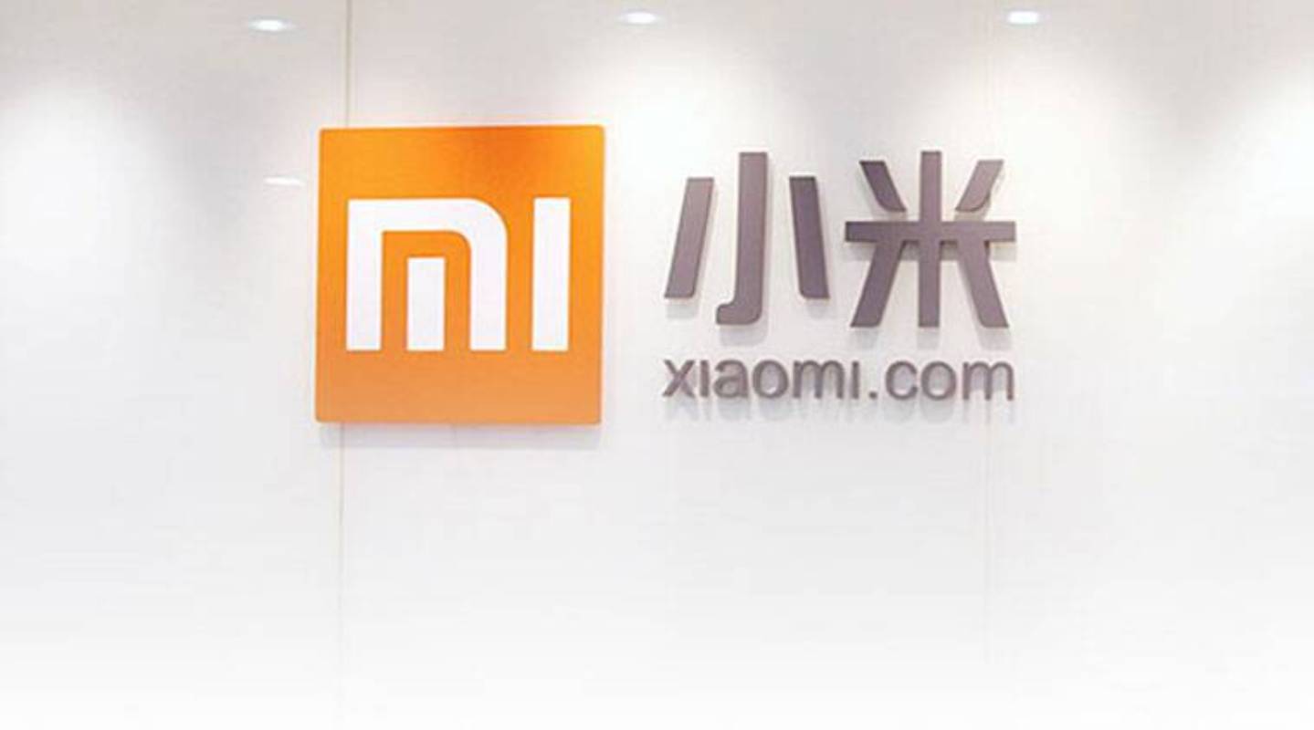 Xiaomi patents earthquake monitoring mobile tech