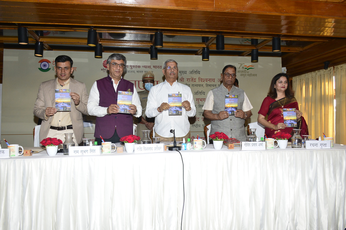 Crisis of character in society nowadays: HP Guv