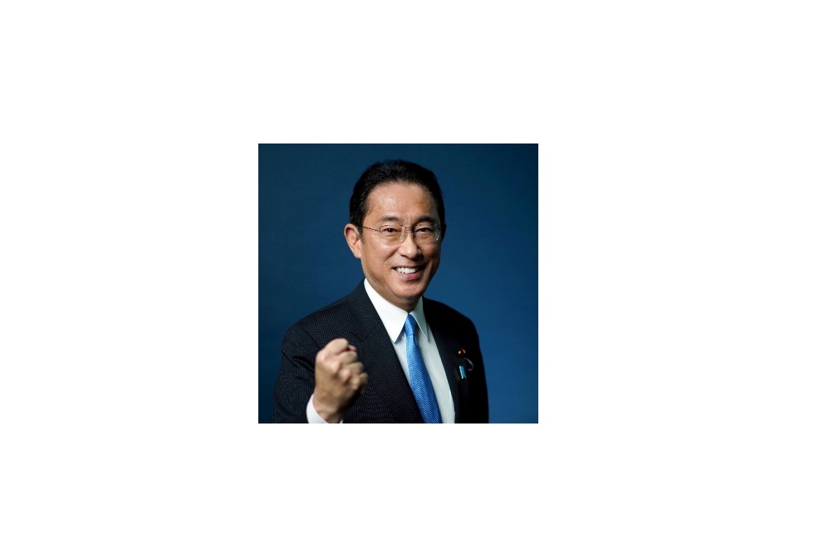 Vote for Stability, Japan, Fumio Kishida, Liberal Democratic Party