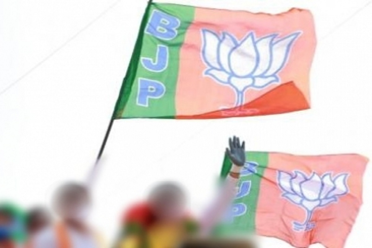 BJP, Bahujan Samaj party, Uttar Pradesh