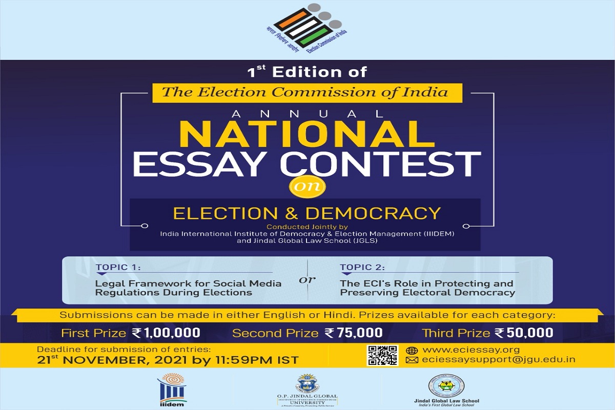 Election Commission of India (ECI), India International Institute of Democracy and Election Management (IIIDEM), Annual National Essay Contest