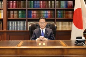 Japan PM Kishida’s vision of a world free of nuclear weapons