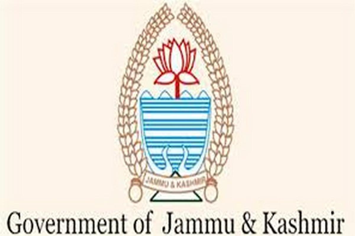 J&K Administrative Service, premature retirement