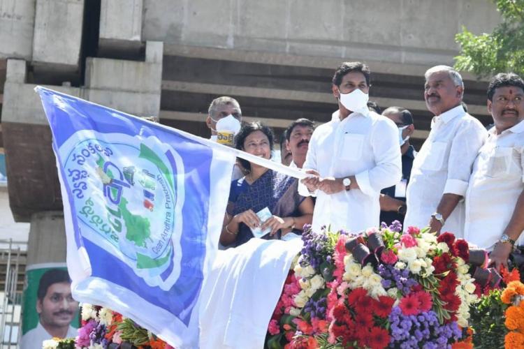 Jagan launches Swachh Bharat campaign in AP