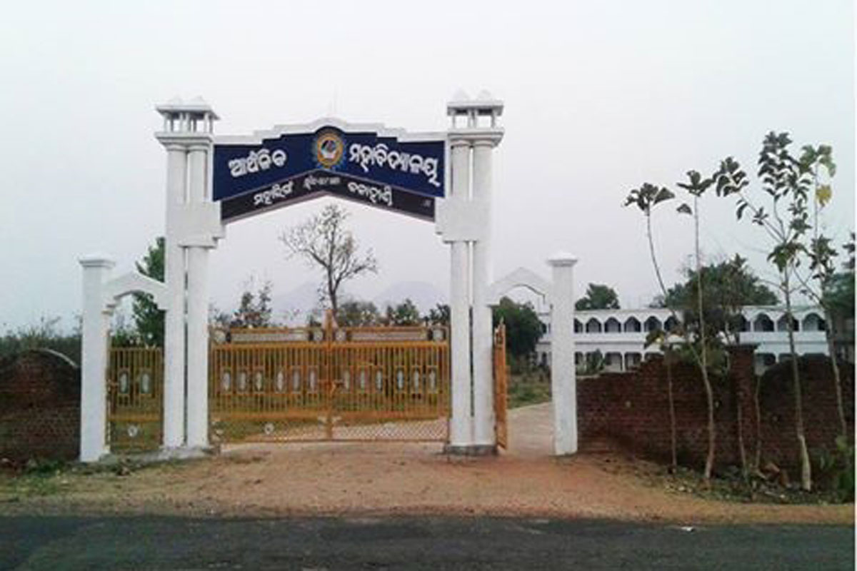 Odisha govt grants to ‘controversial’ private college sparks a row