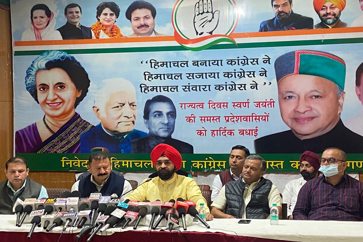 Congress seeks immediate arrest of Union min’s son in Lakhimpur Kheri violence