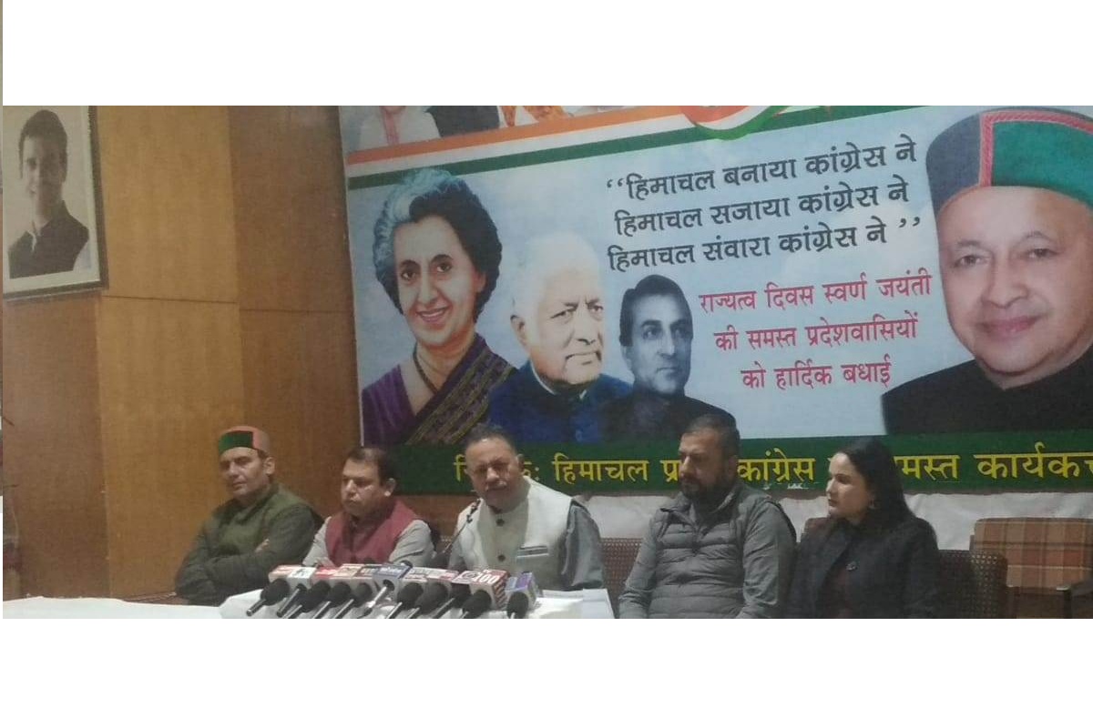 Himachal Pradesh, Congress, BJP,