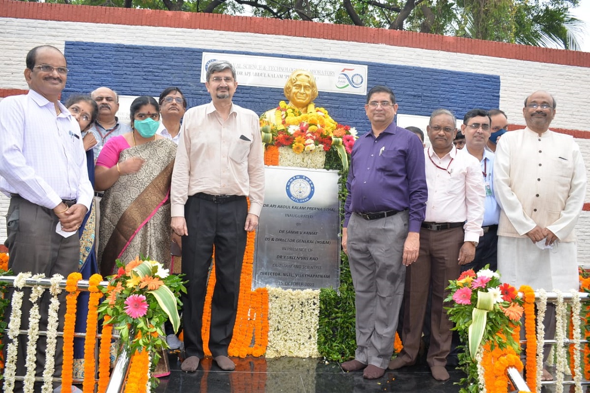 Dr APJ Abdul Kalam Prerana Sthal inaugurated at Naval Science & Technological Laboratory of DRDO