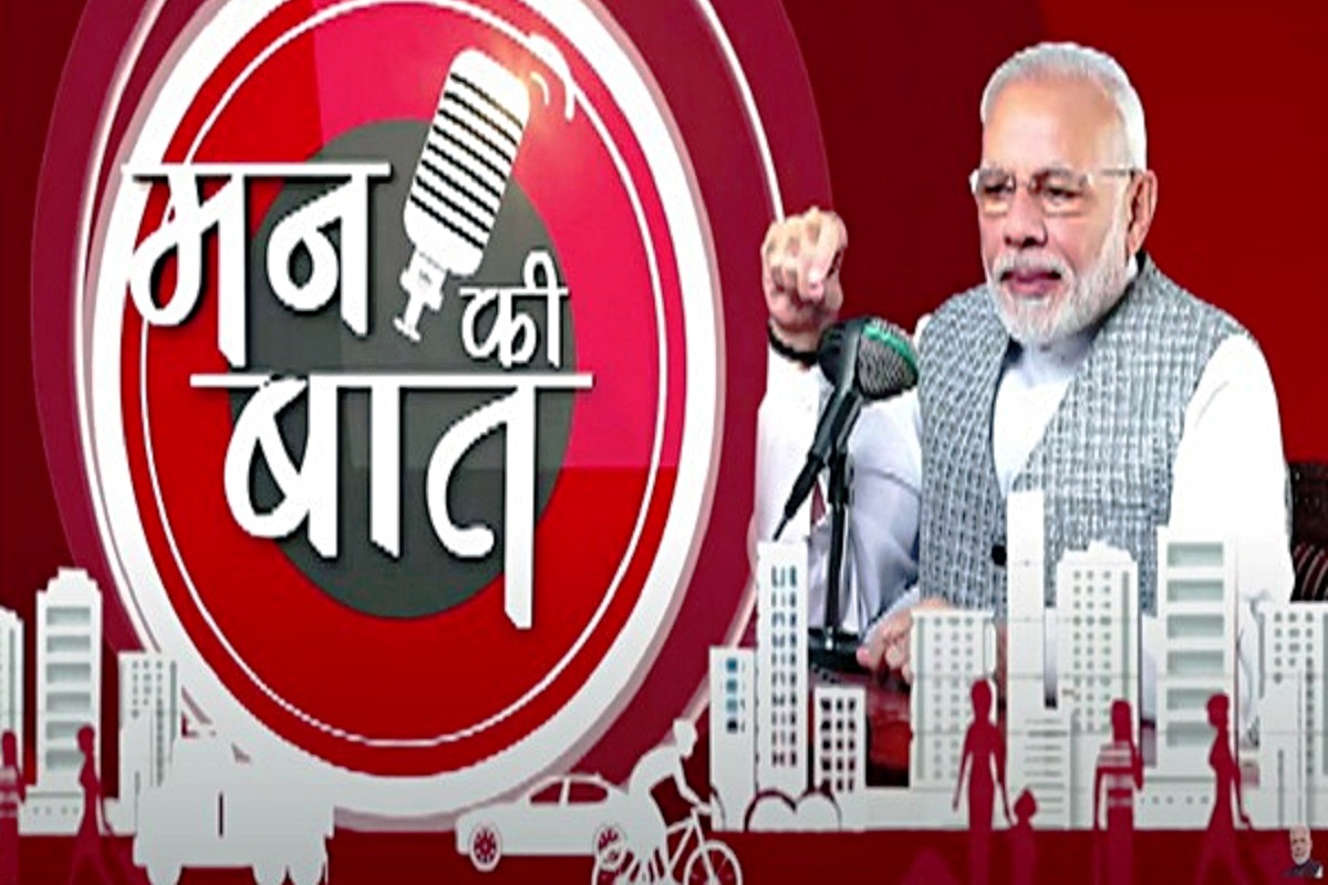 PM Modi invites citizens to share ideas for Mann Ki Baat