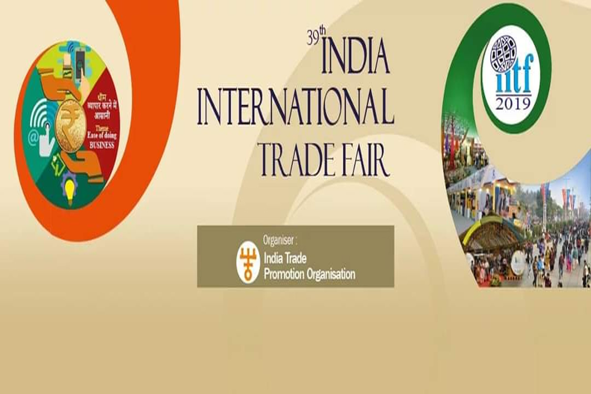 40th India International Trade Fair to focus on ‘Atma Nirbhar Bharat’